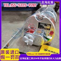 船舶甲板牵引总生锈？MAXPULL镀锌手摇绞车表面热浸镀锌