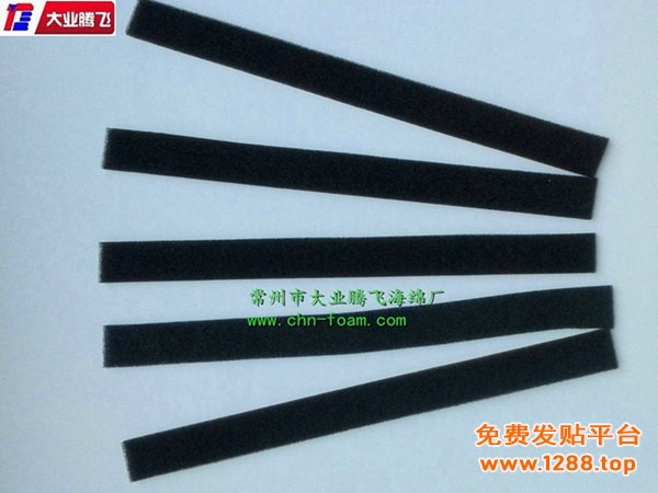 QN胶条006