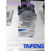 TFA10VO18LA*DS/53-斜盘式轴向柱塞变量泵