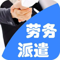 淮安社保代缴费用，企业淮安员工本地参保，全国社保外包需求