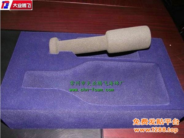 NC复绒005
