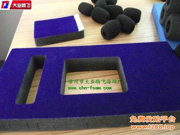 NC复绒009