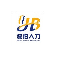 韶关企业社保合规指南：骏伯人力为您破解异地用工难题