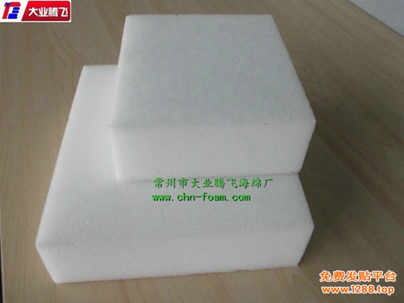 AI难燃004