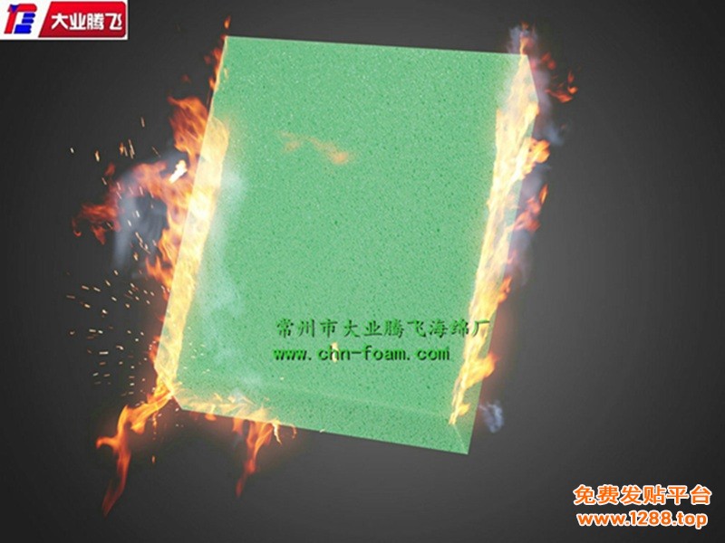 AI难燃005