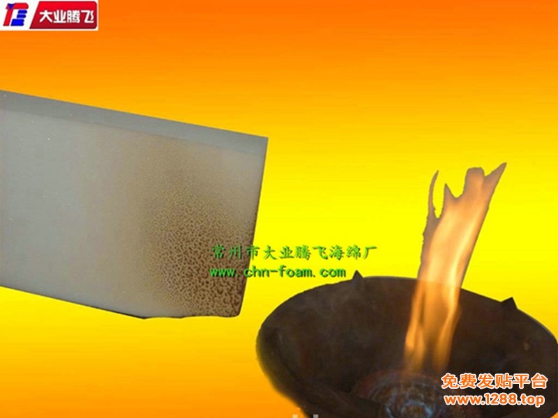 AI难燃008