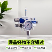 轴封水流量开关