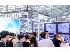 聚焦深圳,预见智能未来：2026深圳人工智能终端展 全球邀约