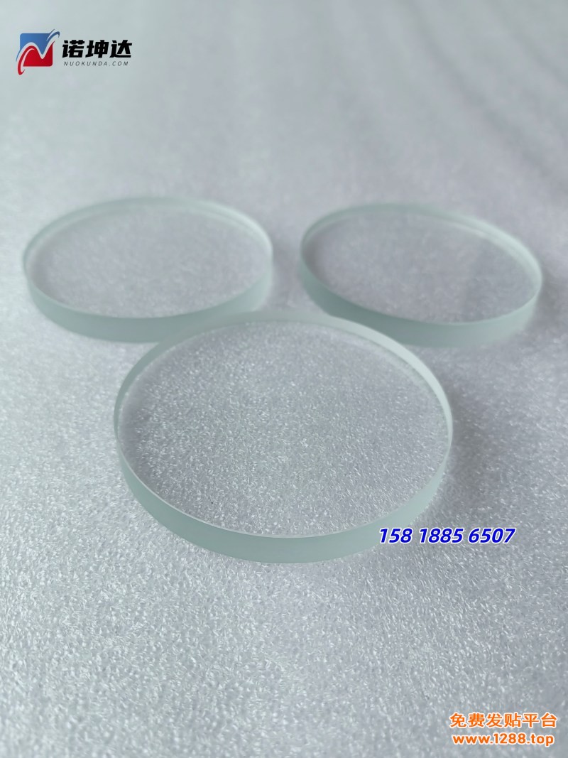 超白钢化-圆25121801_1厚10