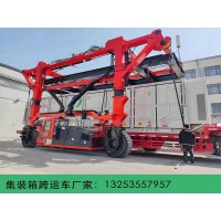 江苏镇江2025年集装箱跨运车价格行情