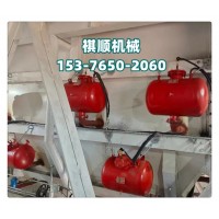 煤矿料仓疏通装置 KQP-B-300L空气炮防爆型