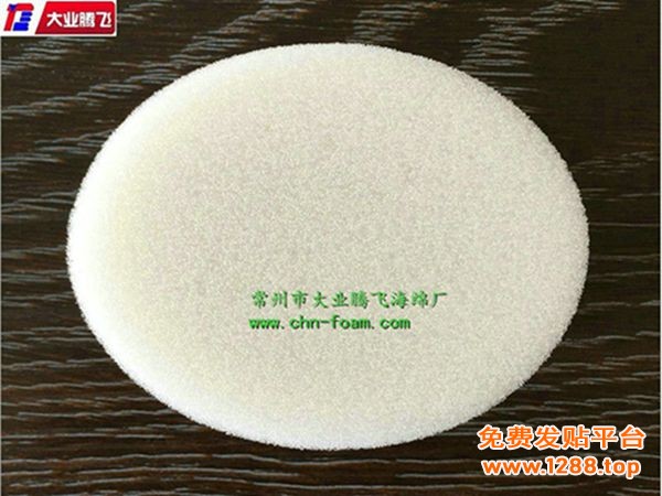 EE细孔011