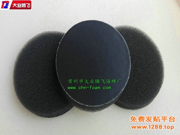 EE细孔020