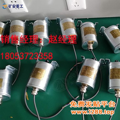 旋转编码器1水印