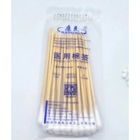一次性使用医用棉签