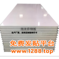 微信图片_20251124110539_93_10 - 副本