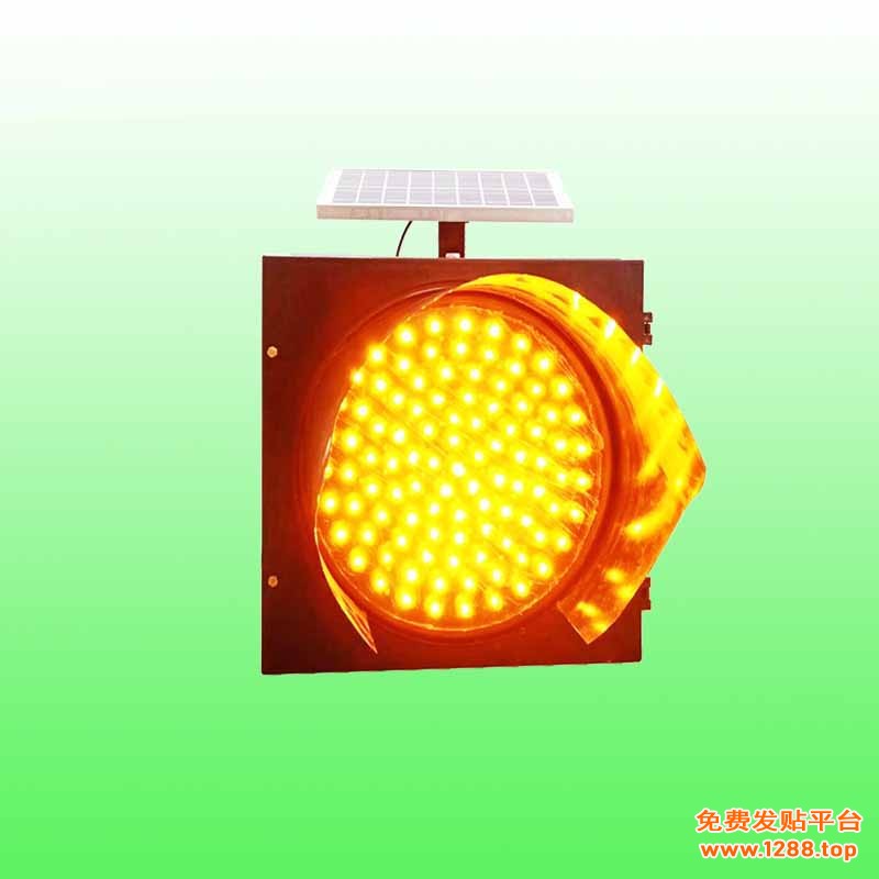 太阳能黄闪灯