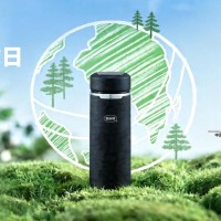 环保真空不锈钢保温方圆杯生产厂家 上海思乐得