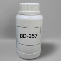 包尔得BD-257铝压铸脱模剂原油、耐高温脱模剂原油、脱模剂