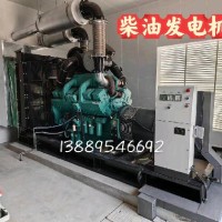 大连30KW-2000KW柴油发电机组