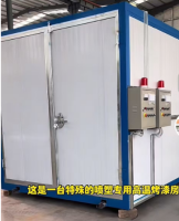 微信图片_20250422090140_副本