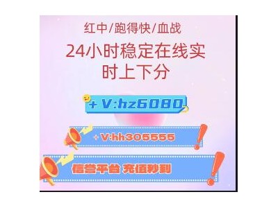 四月热门上新2人4人红中麻将一元一分跑得快（搜狐新闻）