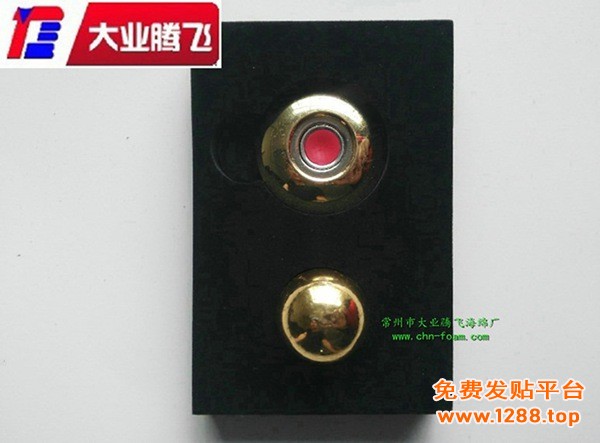 NB贴绒011
