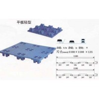 上海塑料托盘，上海塑料托盘厂家|上海货架
