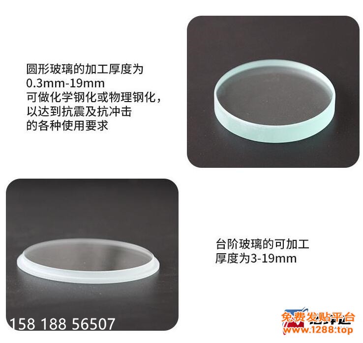 O1CN01xXNenh1gEt4VCfp0j_!!2214193504111-1
