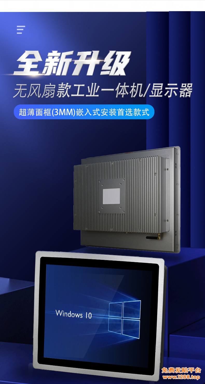 详情-拷贝-2_03