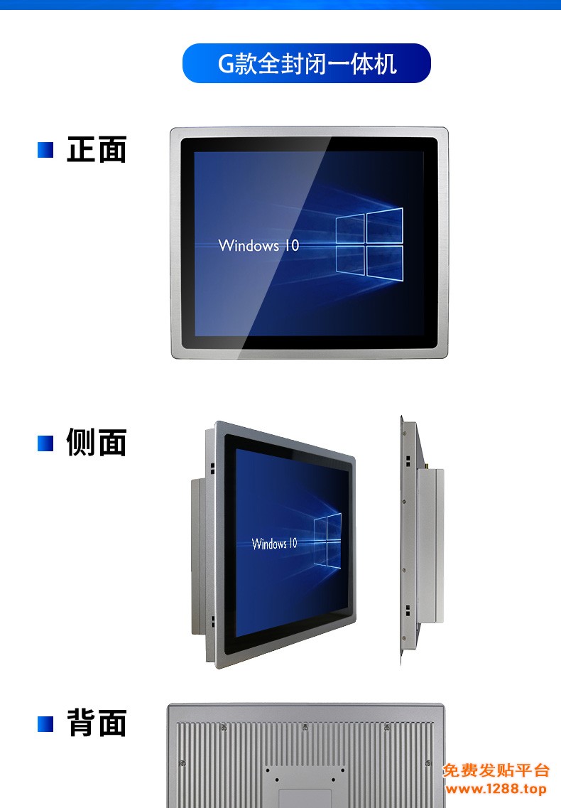 详情-拷贝-2_07