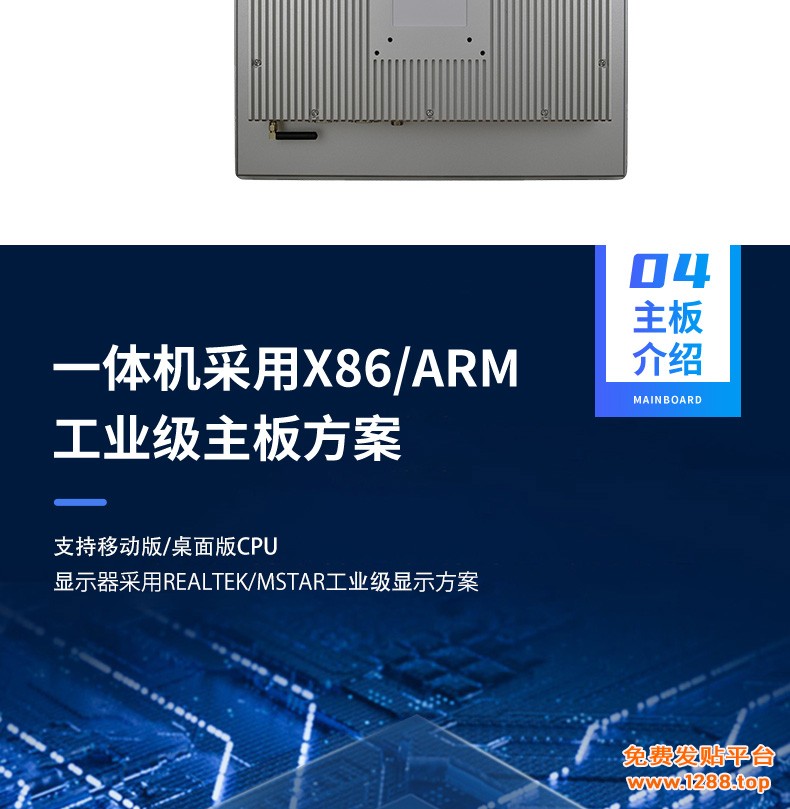 详情-拷贝-2_08