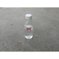 不用过滤砂白土废机油脱色技术
