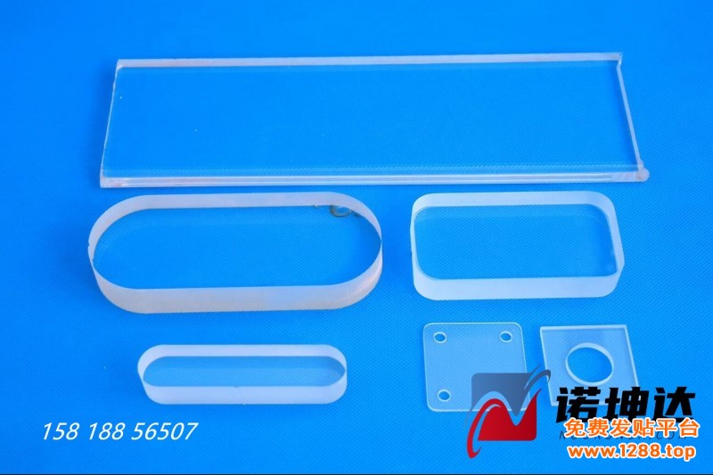 QQ截图20230525085450