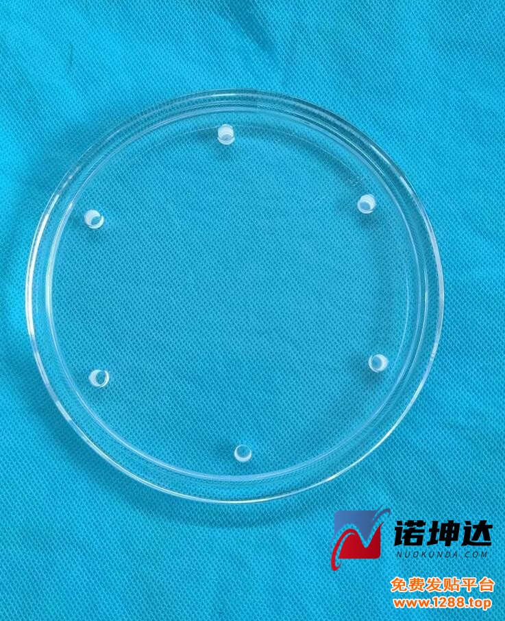 QQ截图20230525085559
