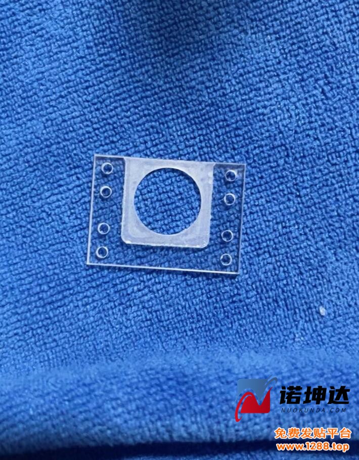 QQ截图20230525085855