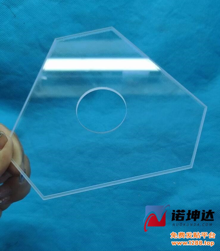 QQ截图20230525085534