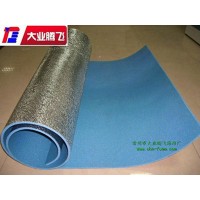 厂家生产大业腾飞防尘防水泡棉