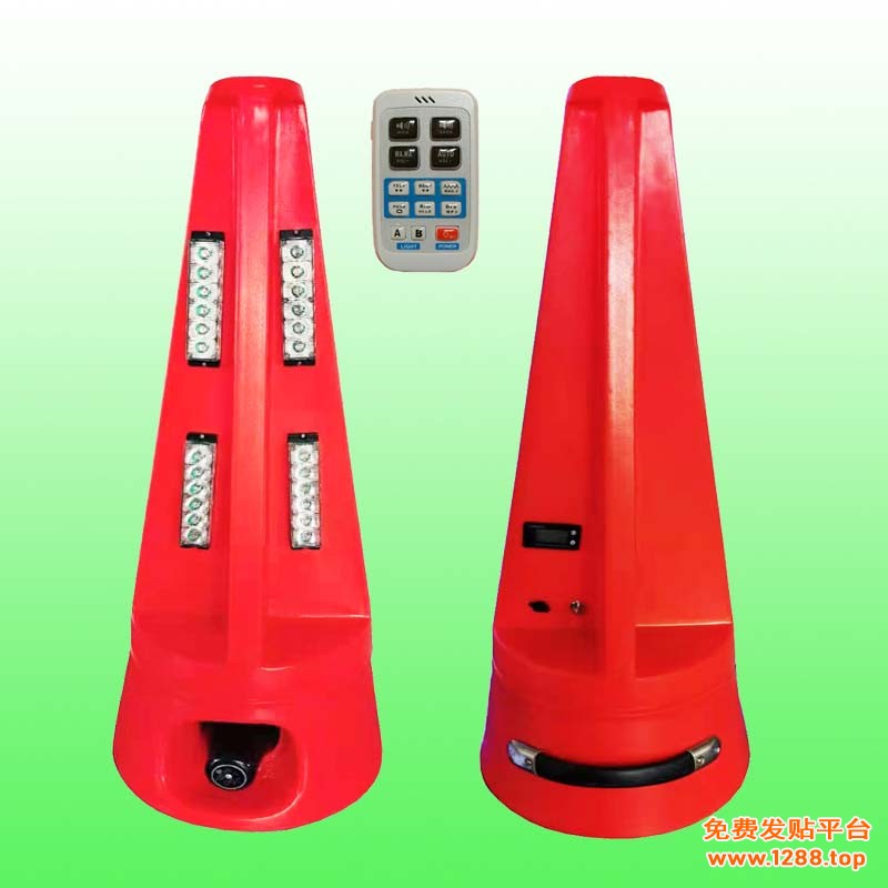 led声光路锥