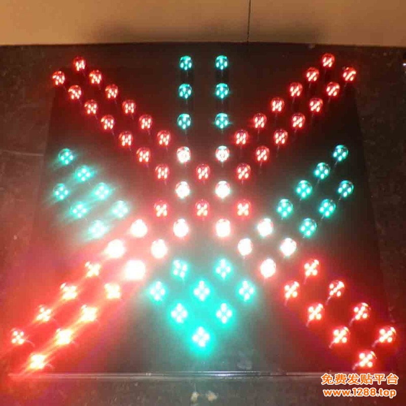 600红叉绿箭B