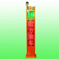 智慧交通警示柱 来车预警系统装置 太阳能会车预警哨兵