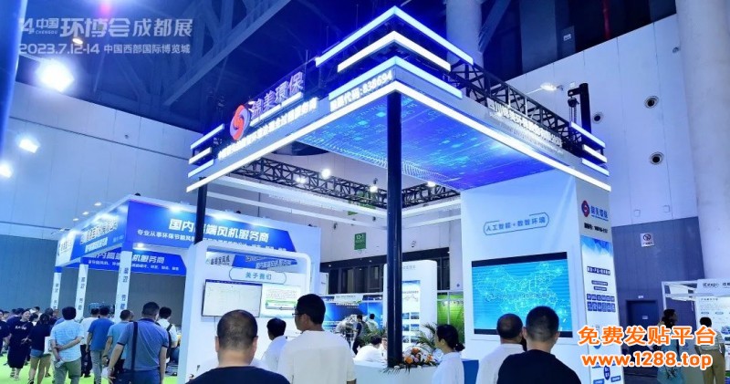 微信图片_20230713084255