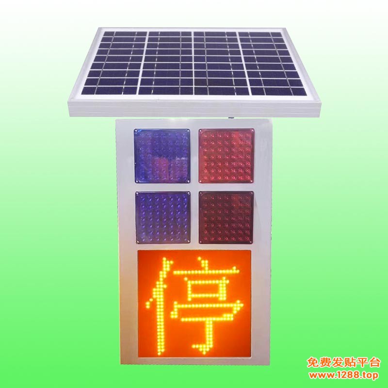 桥梁预警灯