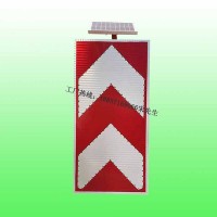 六盘水两侧通行标志太阳能诱导标志led交通标志价格