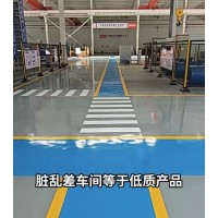 南京厂区道路划线njms-2026推荐质量有保证的目赏交通工程施工队
