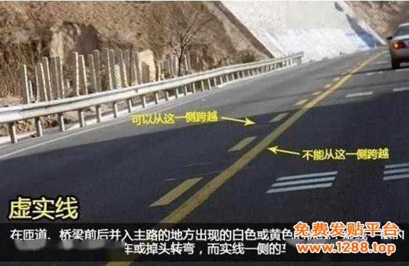 20种道路划线18951744567 (2)