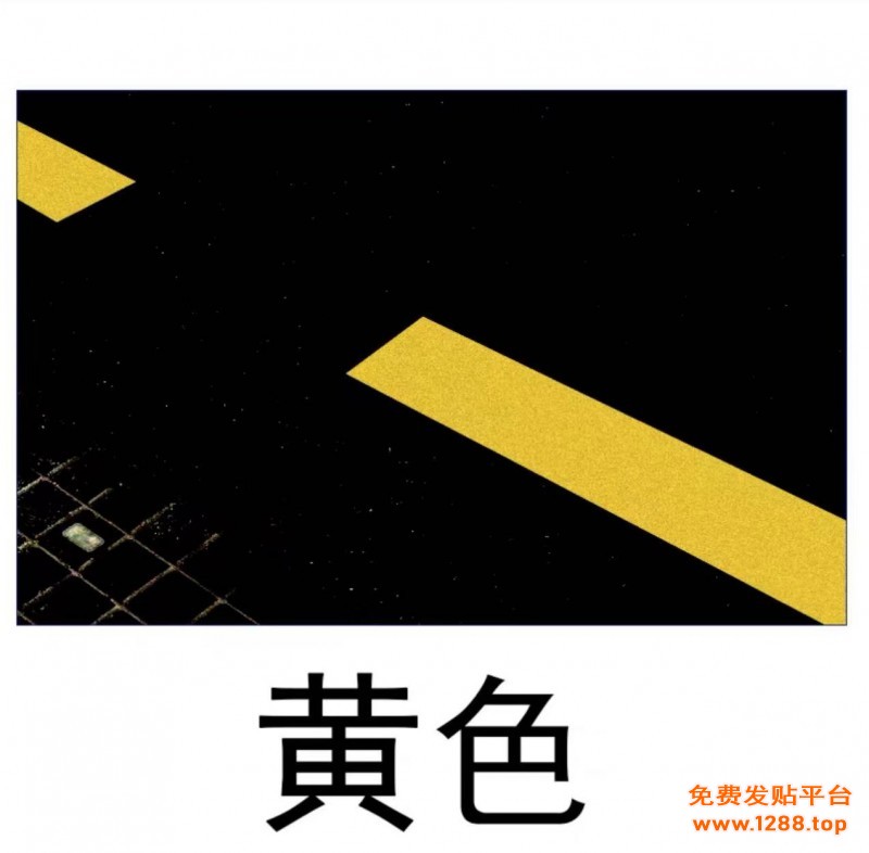 划线施工水印18951744567 (61)