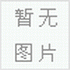 散热片铝型材外壳在深圳找哪家加工厂定制？