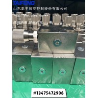 供应泰丰TLFA 016 KWA -7X SM 型盖板