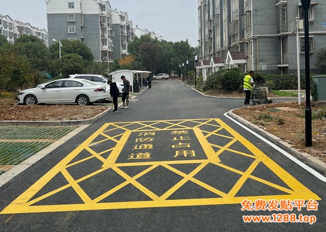 6消防通道划线18951744567 (51)